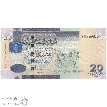 اسکناس 20 دینار بدون تاریخ (2009) جماهیریه - تک - UNC64 - لیبی