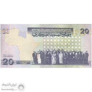 اسکناس 20 دینار بدون تاریخ (2009) جماهیریه - تک - UNC64 - لیبی