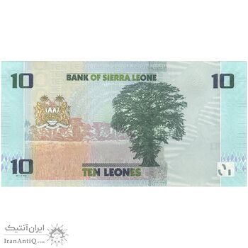 اسکناس 10 لئون 2022 جمهوری دوم - تک - UNC64 - سیرالئون