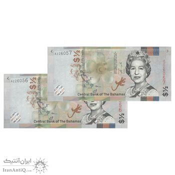 اسکناس 50 سنت 2019 الیزابت دوم - جفت - UNC64 - باهاما
