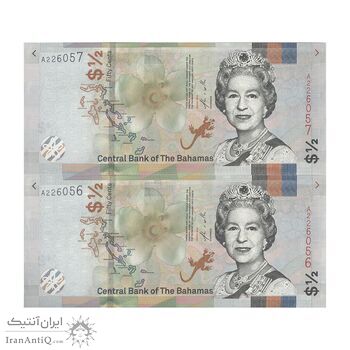 اسکناس 50 سنت 2019 الیزابت دوم - جفت - UNC64 - باهاما