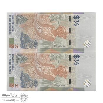 اسکناس 50 سنت 2019 الیزابت دوم - جفت - UNC64 - باهاما