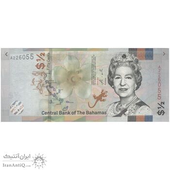 اسکناس 50 سنت 2019 الیزابت دوم - تک - UNC64 - باهاما