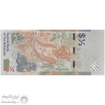 اسکناس 50 سنت 2019 الیزابت دوم - تک - UNC64 - باهاما