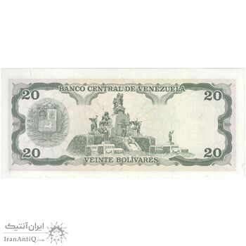اسکناس 20 بولیوار 1998 جمهوری چهارم - تک - UNC64 - ونزوئلا