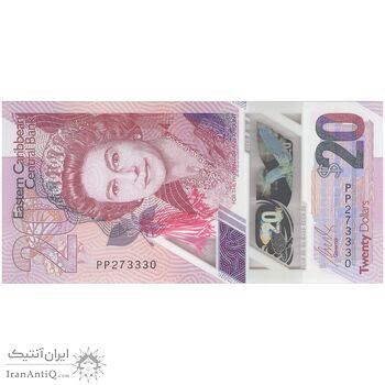 اسکناس 20 دلار بدون تاریخ (2019) الیزابت دوم - تک - UNC64 - حوزه کارائیب شرقی