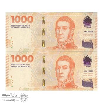 اسکناس 1000 پزو بدون تاریخ (2023-2024) جمهوری فدرال - جفت - UNC64 - آرژانتین