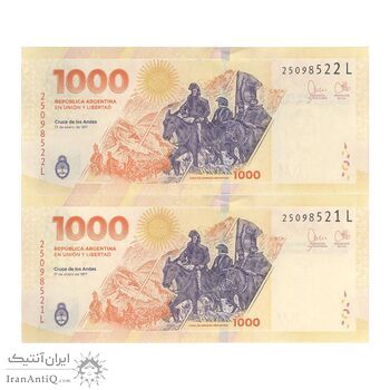 اسکناس 1000 پزو بدون تاریخ (2023-2024) جمهوری فدرال - جفت - UNC64 - آرژانتین