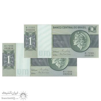 اسکناس 1 کروزریو بدون تاریخ (1980) جمهوری فدراتیو - EG², CGL - جفت - UNC64 - برزیل
