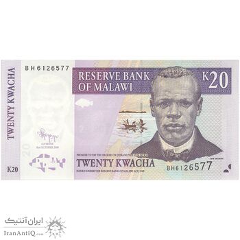 اسکناس 20 کواچا 2009 جمهوری - تک - UNC64 - مالاوی