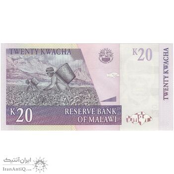 اسکناس 20 کواچا 2009 جمهوری - تک - UNC64 - مالاوی