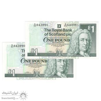 اسکناس 1 پوند 2001 الیزابت دوم - جفت - UNC64 - انگلستان (اسکاتلند)