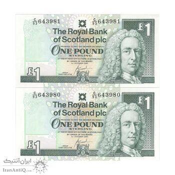 اسکناس 1 پوند 2001 الیزابت دوم - جفت - UNC64 - انگلستان (اسکاتلند)