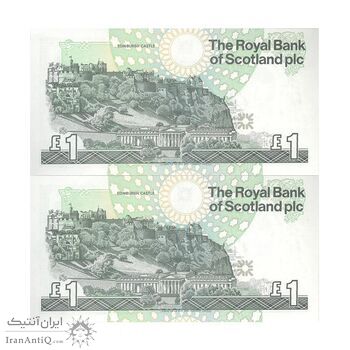 اسکناس 1 پوند 2001 الیزابت دوم - جفت - UNC64 - انگلستان (اسکاتلند)