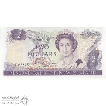 اسکناس 2 دلار بدون تاریخ (1985-1989) الیزابت دوم - STR - تک - UNC64 - نیوزیلند