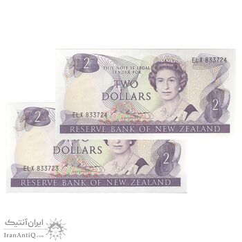 اسکناس 2 دلار بدون تاریخ (1985-1989) الیزابت دوم - STR - جفت - UNC64 - نیوزیلند