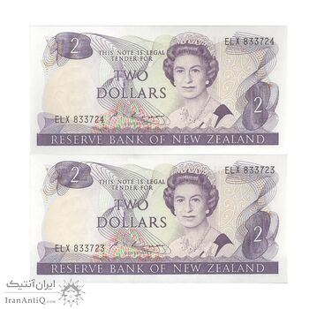 اسکناس 2 دلار بدون تاریخ (1985-1989) الیزابت دوم - STR - جفت - UNC64 - نیوزیلند