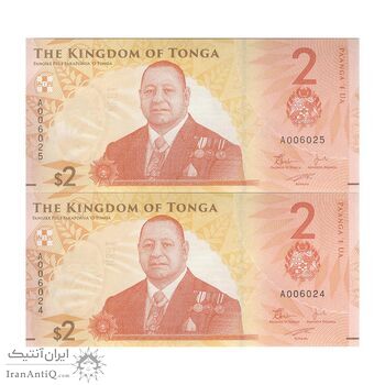 اسکناس 2 پاآنگا بدون تاریخ (2023) توپوی ششم - جفت - UNC64 - تونگا