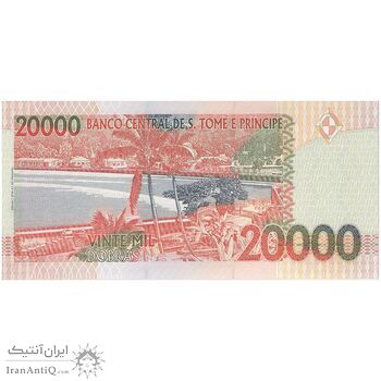 اسکناس 20000 دوبرا 2010 جمهوری دموکراتیک - تک - UNC64 - سائوتومه و پرنسیپ