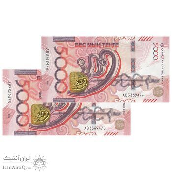اسکناس 5000 تنگه 2023 جمهوری - جفت - UNC64 - قزاقستان
