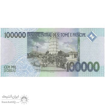 اسکناس 100000 دوبرا 2013 جمهوری دموکراتیک - تک - UNC63 - سائوتومه و پرنسیپ
