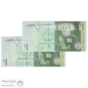 اسکناس 1 پاآنگا بدون تاریخ (2009) توپوی پنجم - جفت - UNC63 - تونگا