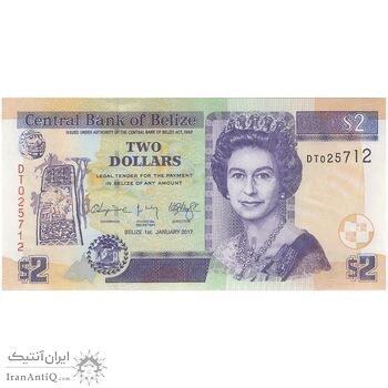 اسکناس 2 دلار 2017 الیزابت دوم - تک - UNC63 - بلیز