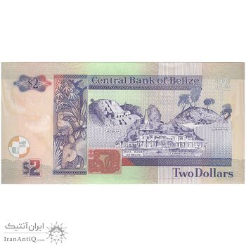 اسکناس 2 دلار 2017 الیزابت دوم - تک - UNC63 - بلیز