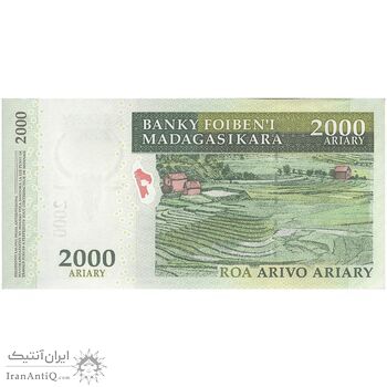 اسکناس 2000 آریاری بدون تاریخ (2015-2017) جمهوری سوم - تک - UNC63 - ماداگاسکار