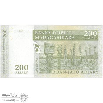 اسکناس 200 آریاری 2004 جمهوری سوم - Rasamoelina - تک - UNC63 - ماداگاسکار