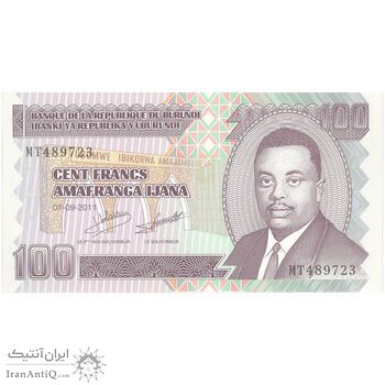 اسکناس 100 فرانک 2011 جمهوری - سایز کوچک - تک - UNC63 - بوروندی