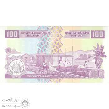 اسکناس 100 فرانک 2011 جمهوری - سایز کوچک - تک - UNC63 - بوروندی