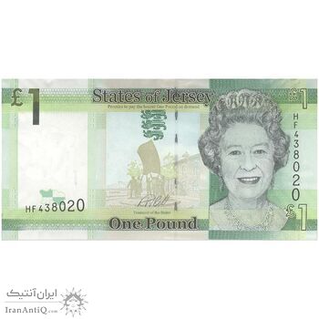 اسکناس یک پوند بدون تاریخ (2010-2018) الیزابت دوم - ریچارد بل - تک - UNC63 - جرزی