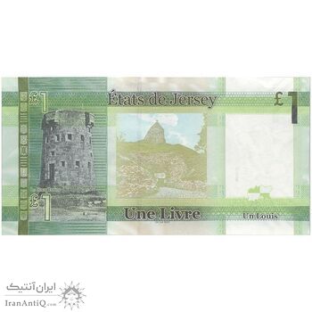 اسکناس یک پوند بدون تاریخ (2010-2018) الیزابت دوم - ریچارد بل - تک - UNC63 - جرزی