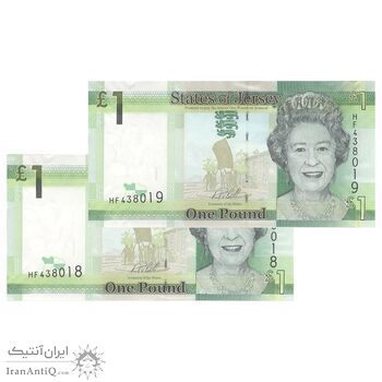 اسکناس یک پوند بدون تاریخ (2010-2018) الیزابت دوم - ریچارد بل - جفت - UNC63 - جرزی