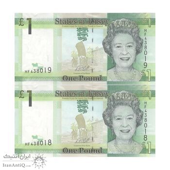 اسکناس یک پوند بدون تاریخ (2010-2018) الیزابت دوم - ریچارد بل - جفت - UNC63 - جرزی