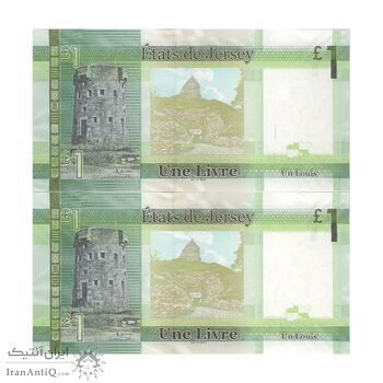 اسکناس یک پوند بدون تاریخ (2010-2018) الیزابت دوم - ریچارد بل - جفت - UNC63 - جرزی