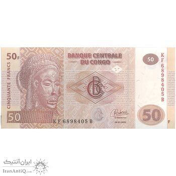 اسکناس 50 فرانک 2022 جمهوری دموکراتیک - تک - UNC63 - کنگو