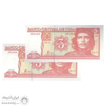 اسکناس 3 پزو 2005 جمهوری دوم - جفت - UNC63 - کوبا