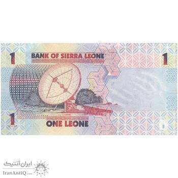 اسکناس 1 لئون 2022 جمهوری دوم - تک - UNC63 - سیرالئون