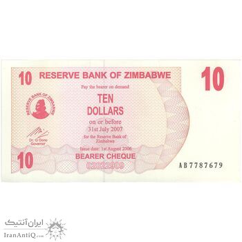 اسکناس 10 دلار 2006 جمهوری - تک - UNC63 - زیمبابوه