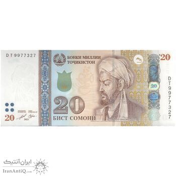 اسکناس 20 سامانی 2021 جمهوری - تک - UNC63 - تاجیکستان