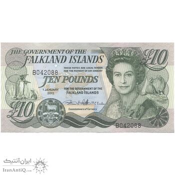 اسکناس 10 پوند 2011 الیزابت دوم - تک - UNC63 - جزایر فالکلند
