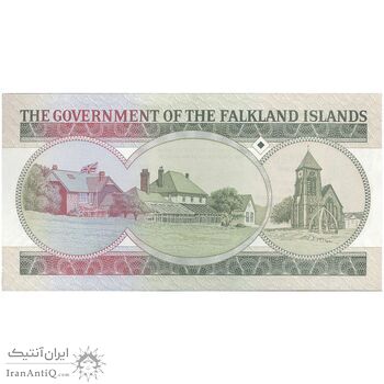 اسکناس 10 پوند 2011 الیزابت دوم - تک - UNC63 - جزایر فالکلند