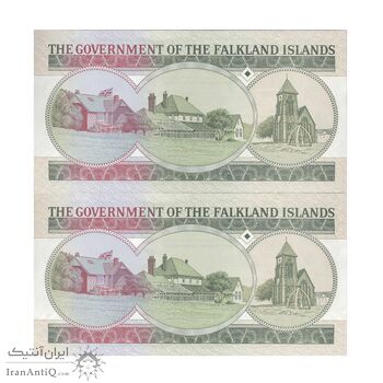 اسکناس 10 پوند 2011 الیزابت دوم - جفت - UNC63 - جزایر فالکلند