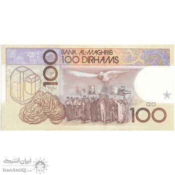 اسکناس 100 درهم 1987 حسن دوم - تک - UNC63 - مراکش