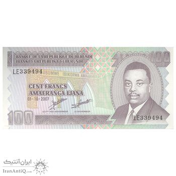 اسکناس 100 فرانک 2007 جمهوری - سایز بزرگ - تک - UNC62 - بوروندی