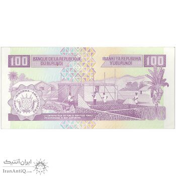 اسکناس 100 فرانک 2007 جمهوری - سایز بزرگ - تک - UNC62 - بوروندی