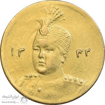 سکه طلا 5000 دینار 1343/33 - سورشارژ تاریخ - تصویری - AU50 - احمد شاه