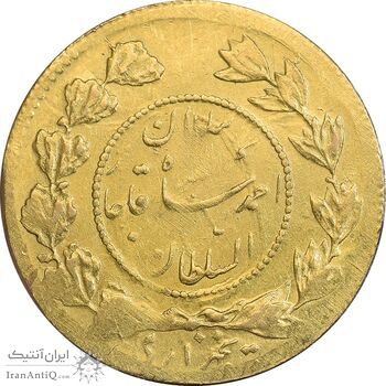 سکه طلا 5000 دینار 1343/33 - سورشارژ تاریخ - تصویری - AU50 - احمد شاه